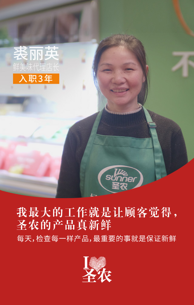 LEwin乐玩·(中国集团)官方网站