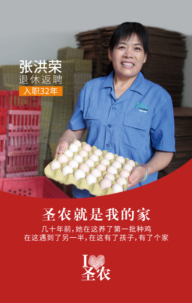 LEwin乐玩·(中国集团)官方网站