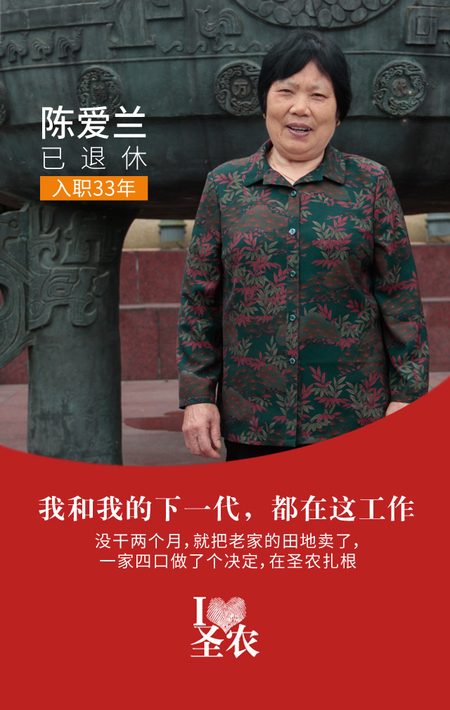 LEwin乐玩·(中国集团)官方网站