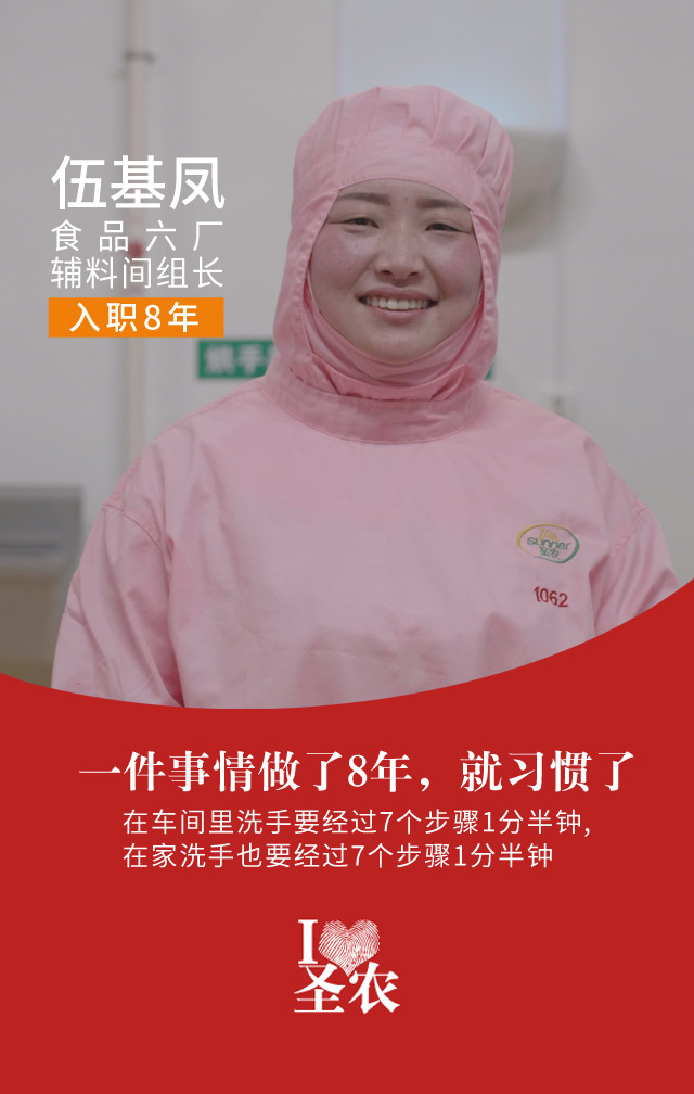 LEwin乐玩·(中国集团)官方网站