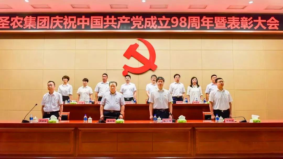 LEwin乐玩·(中国集团)官方网站