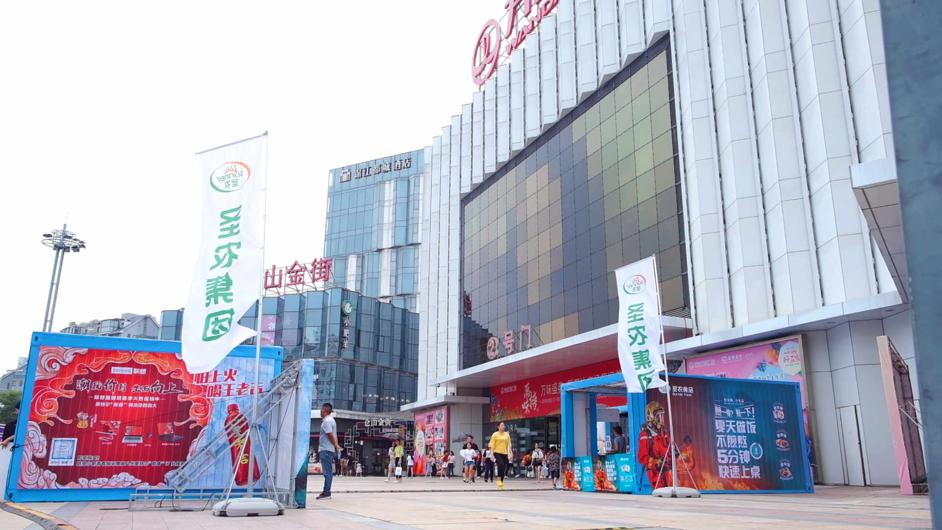 LEwin乐玩·(中国集团)官方网站