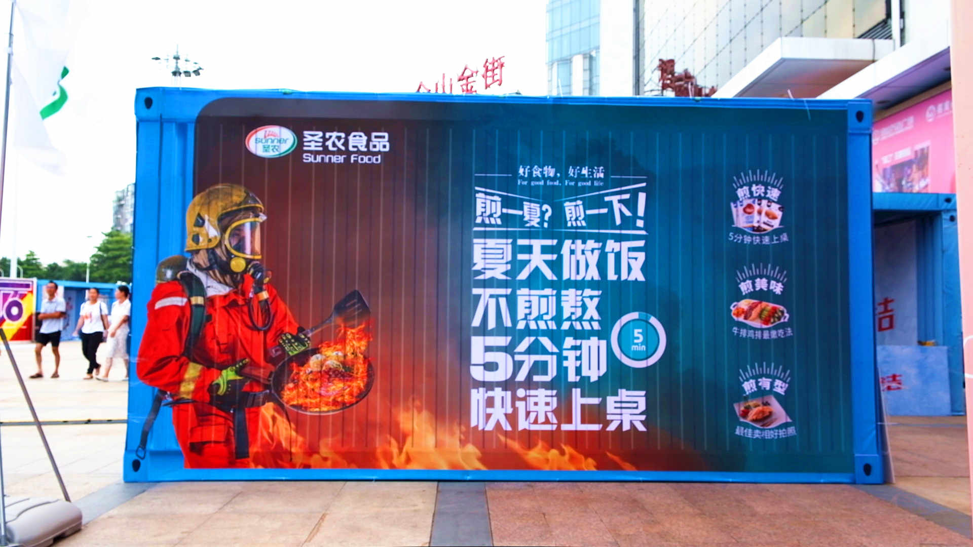 LEwin乐玩·(中国集团)官方网站