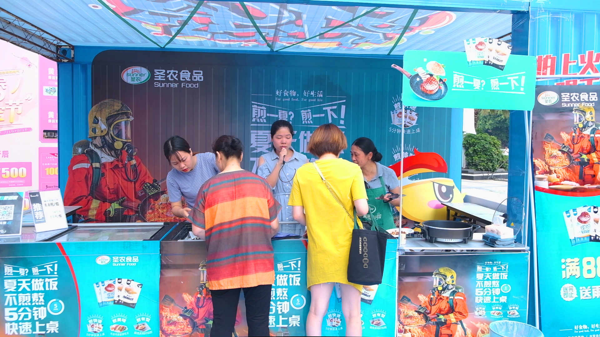 LEwin乐玩·(中国集团)官方网站