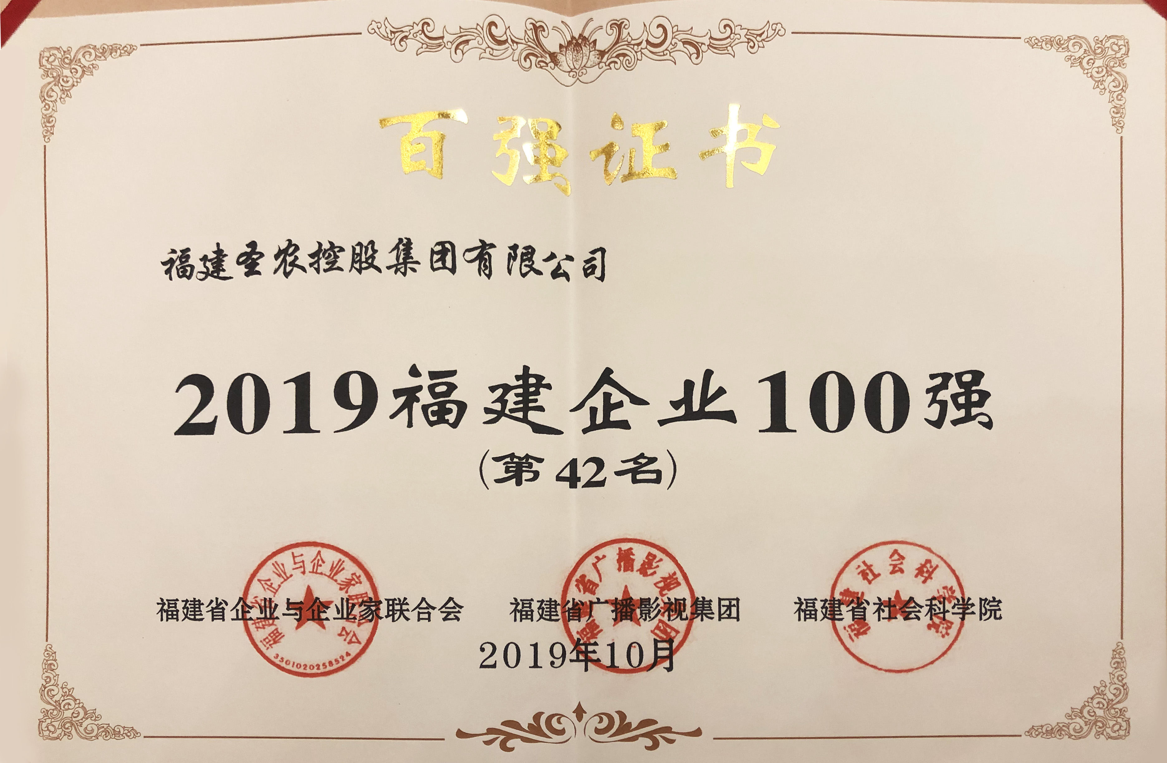 LEwin乐玩·(中国集团)官方网站