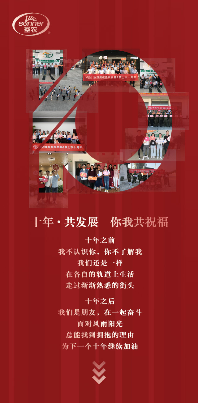 LEwin乐玩·(中国集团)官方网站