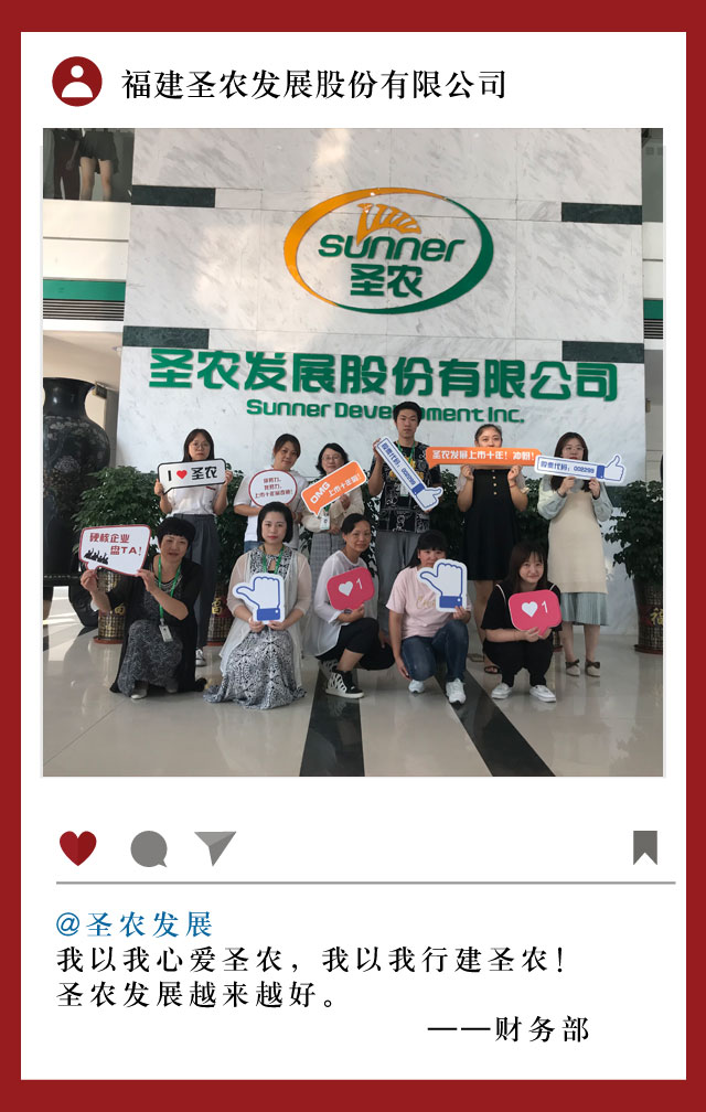 LEwin乐玩·(中国集团)官方网站