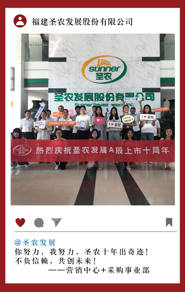 LEwin乐玩·(中国集团)官方网站