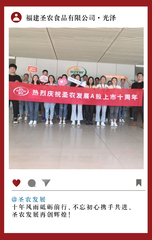 LEwin乐玩·(中国集团)官方网站