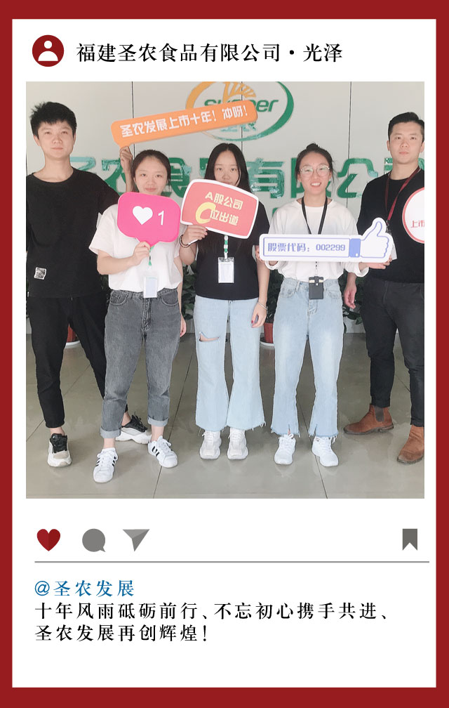 LEwin乐玩·(中国集团)官方网站