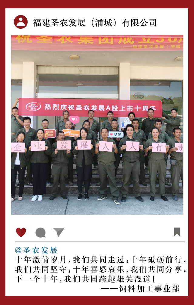 LEwin乐玩·(中国集团)官方网站