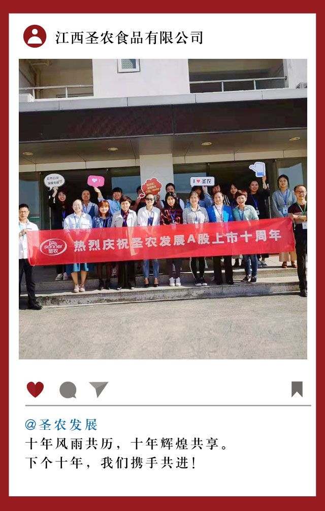 LEwin乐玩·(中国集团)官方网站