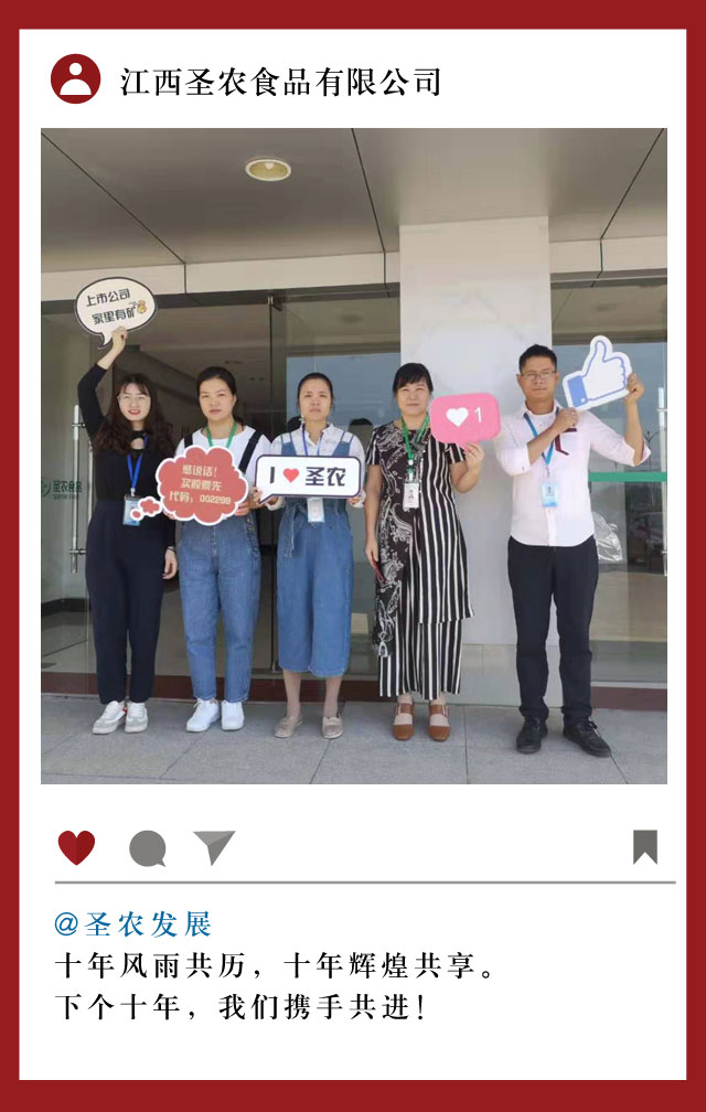 LEwin乐玩·(中国集团)官方网站