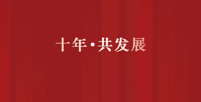 LEwin乐玩·(中国集团)官方网站