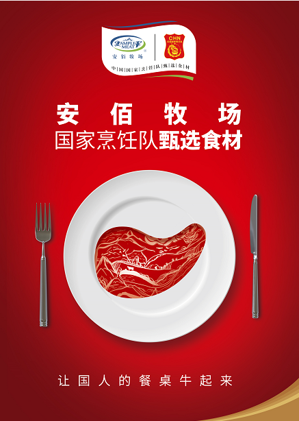 LEwin乐玩·(中国集团)官方网站