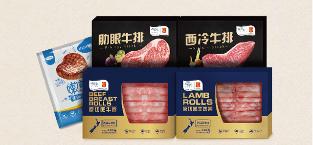 LEwin乐玩·(中国集团)官方网站