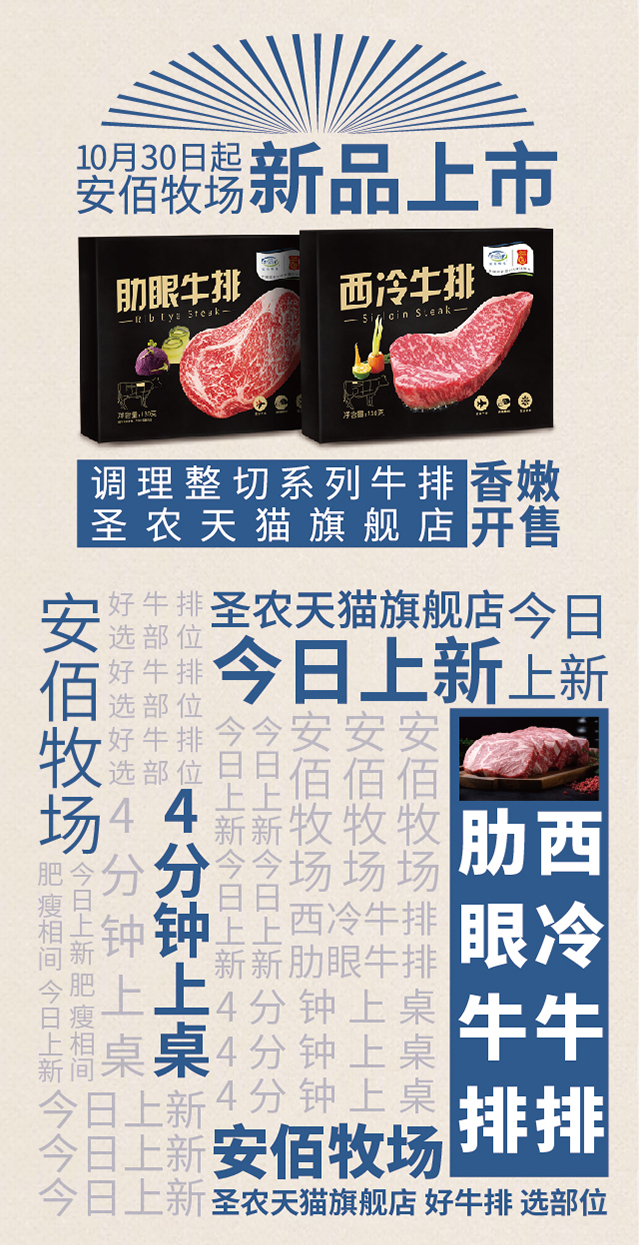 LEwin乐玩·(中国集团)官方网站