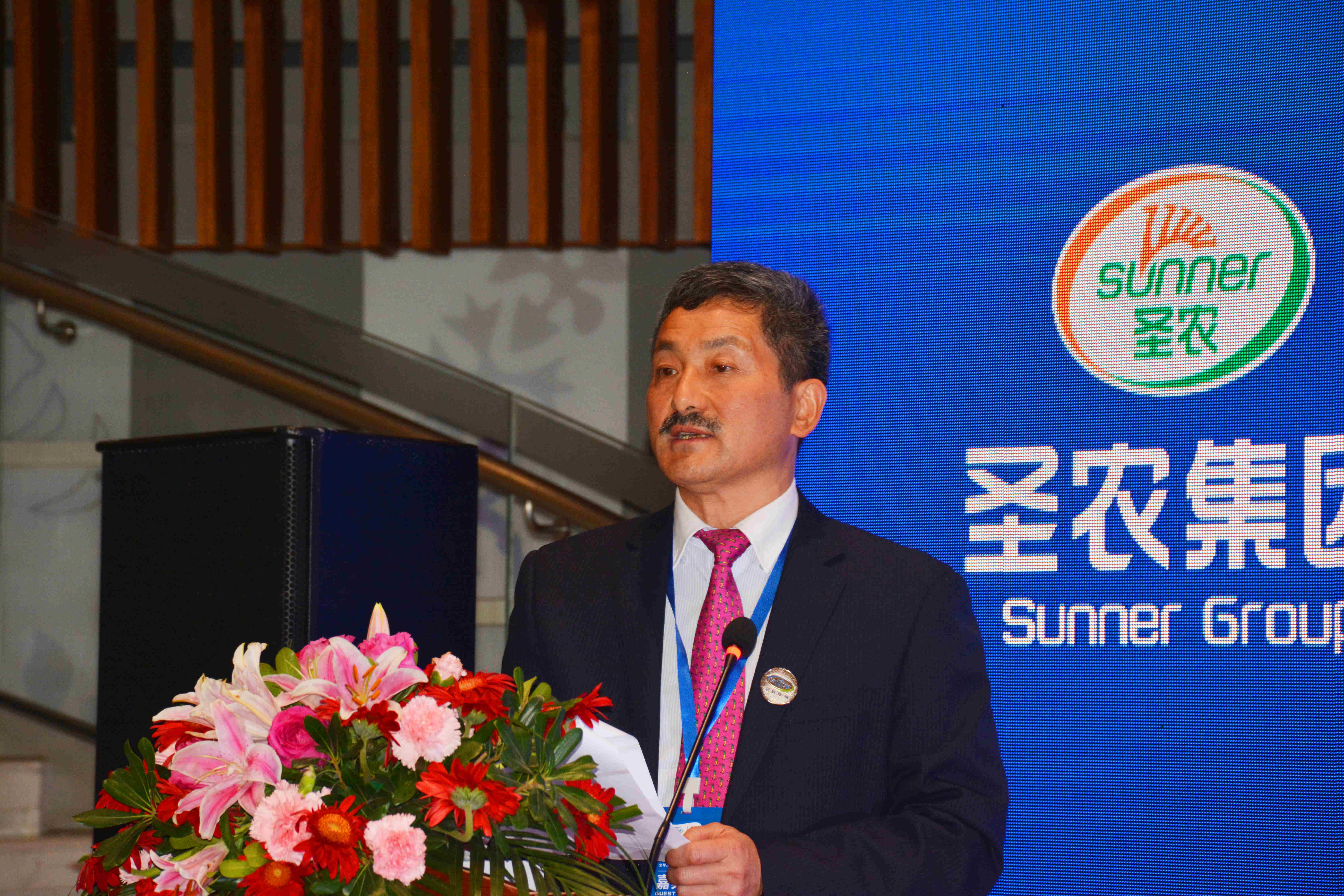 LEwin乐玩·(中国集团)官方网站