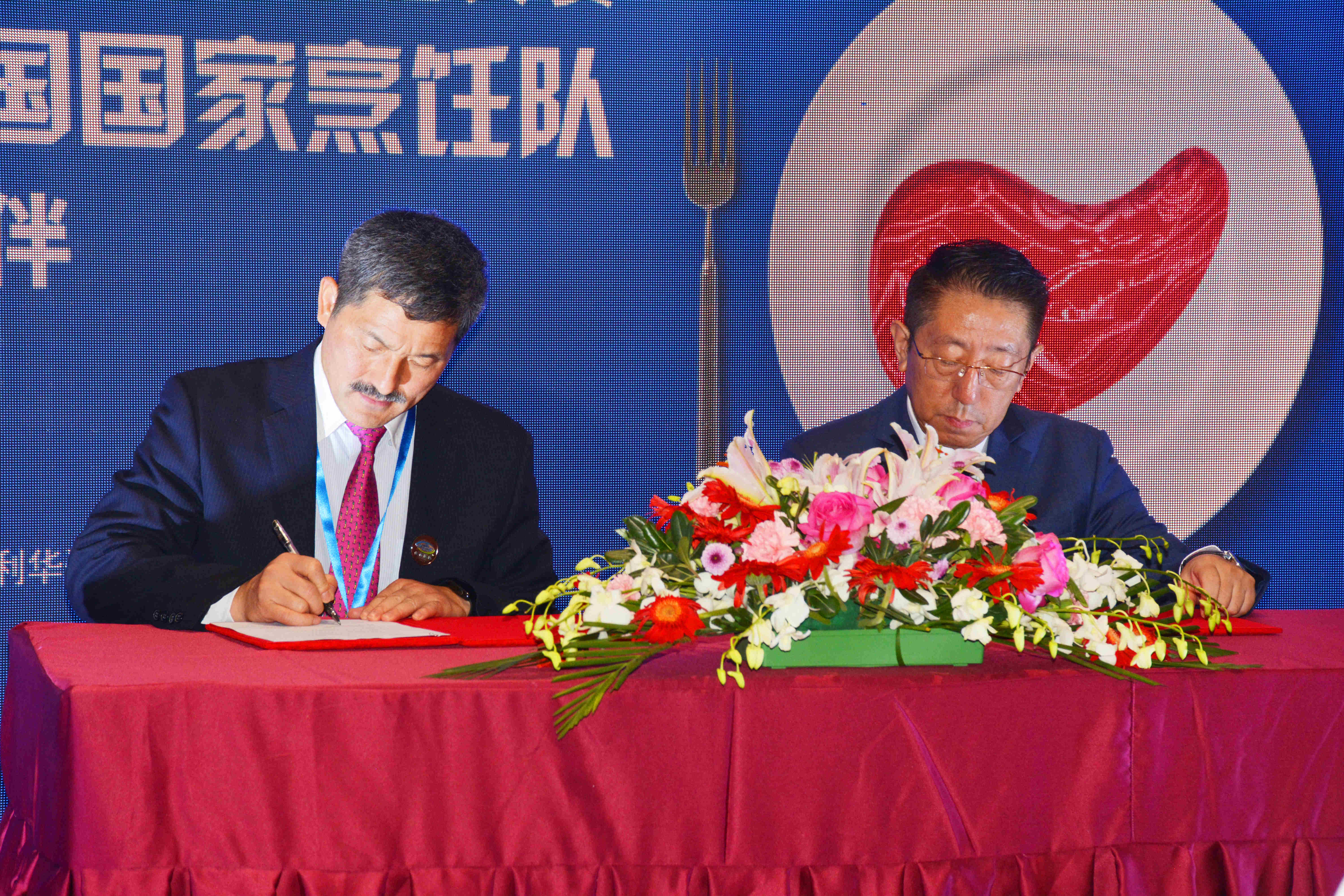 LEwin乐玩·(中国集团)官方网站