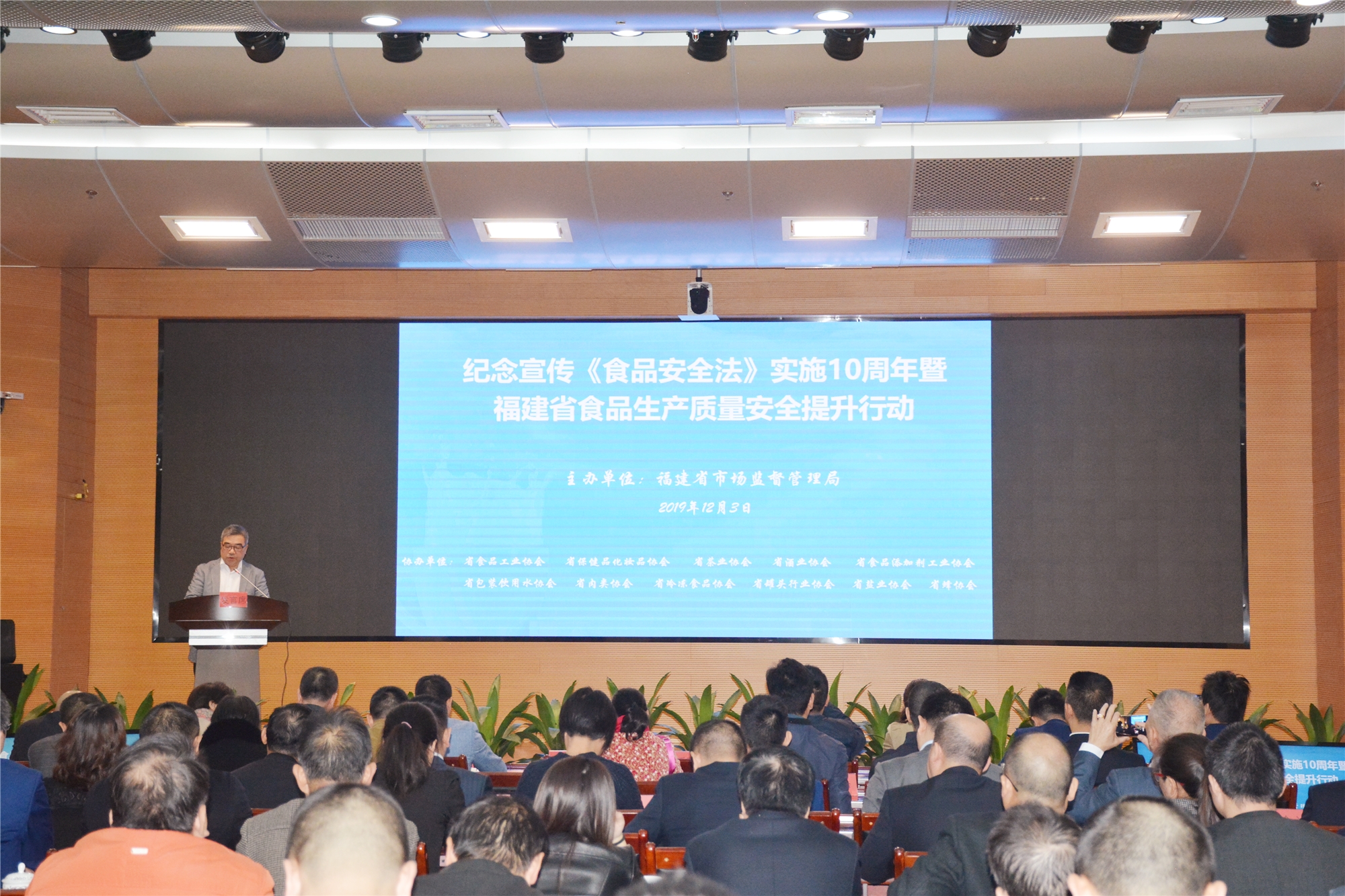 LEwin乐玩·(中国集团)官方网站