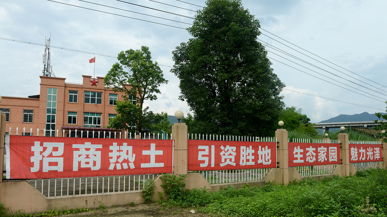 LEwin乐玩·(中国集团)官方网站