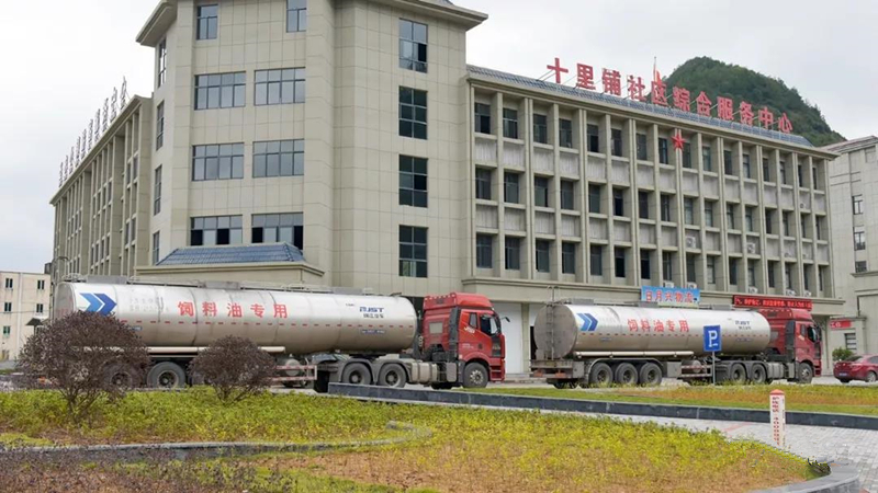 LEwin乐玩·(中国集团)官方网站