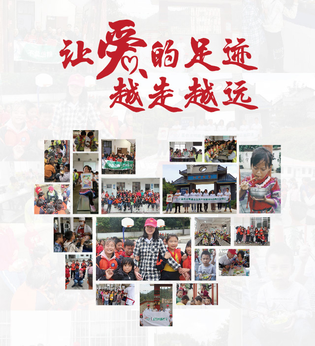 LEwin乐玩·(中国集团)官方网站