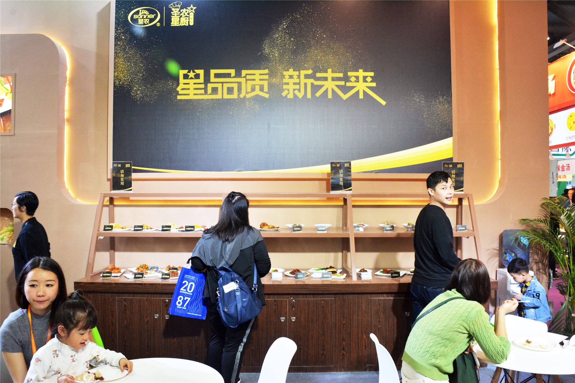 LEwin乐玩·(中国集团)官方网站