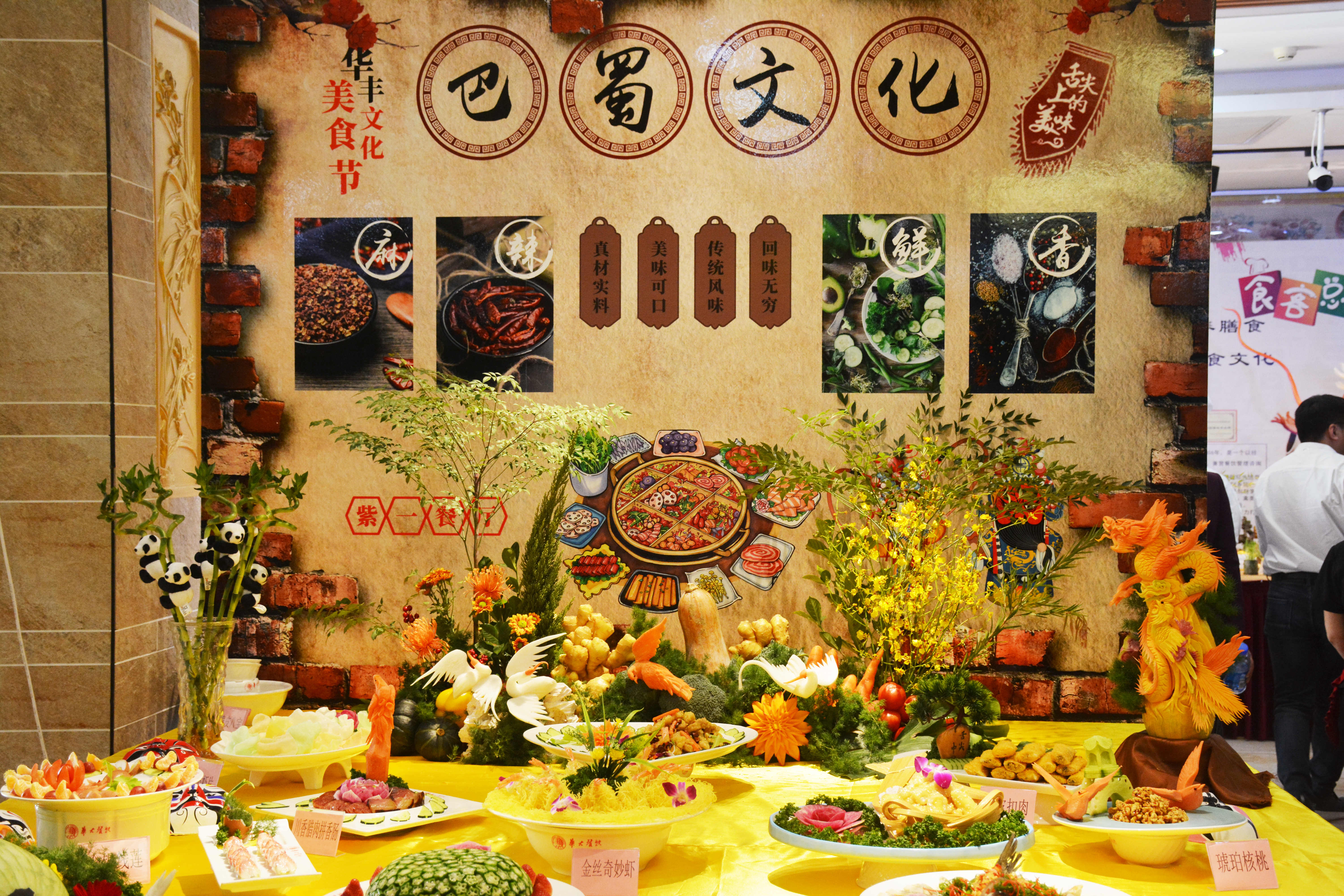 LEwin乐玩·(中国集团)官方网站