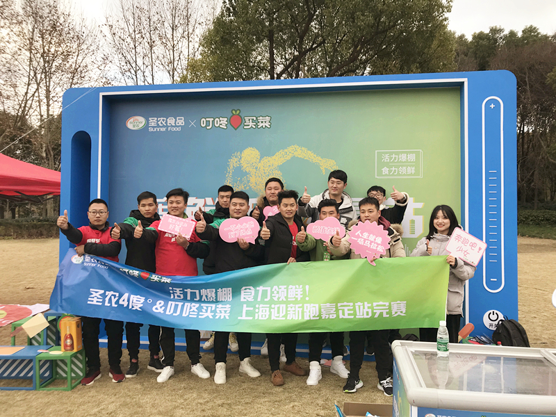 LEwin乐玩·(中国集团)官方网站