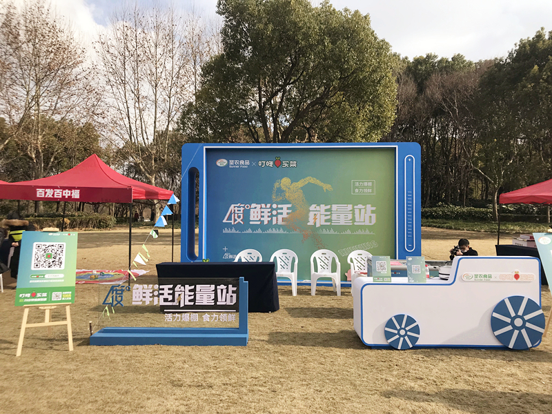 LEwin乐玩·(中国集团)官方网站