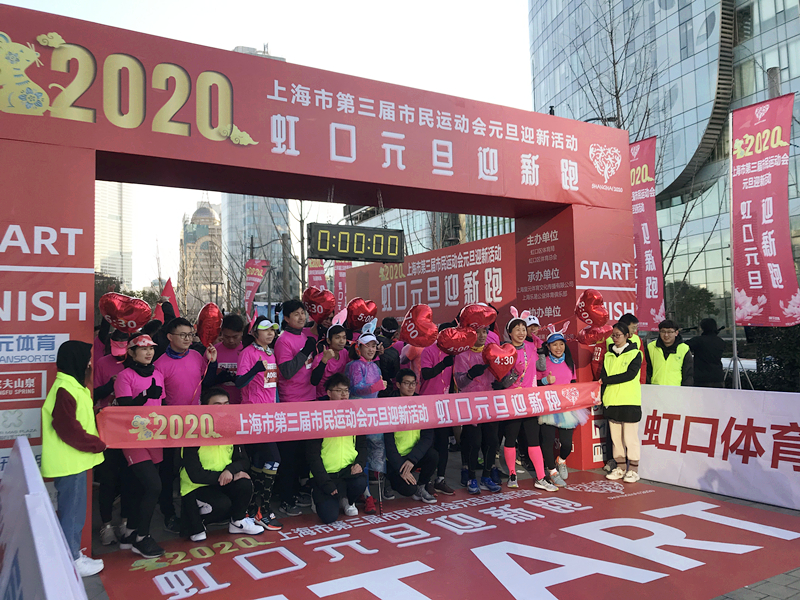 LEwin乐玩·(中国集团)官方网站