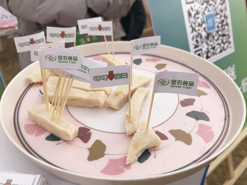 LEwin乐玩·(中国集团)官方网站