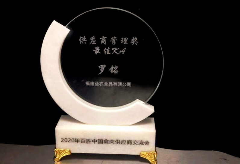 LEwin乐玩·(中国集团)官方网站