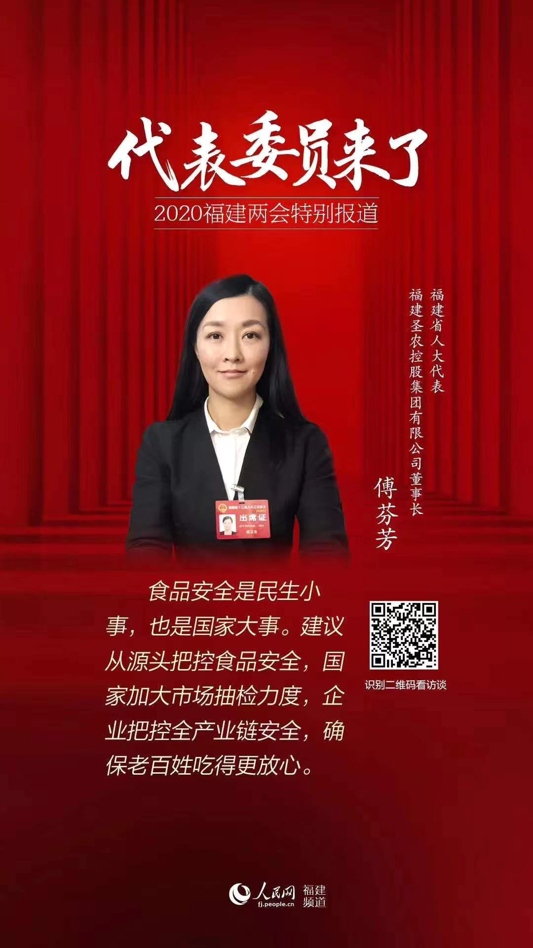 LEwin乐玩·(中国集团)官方网站