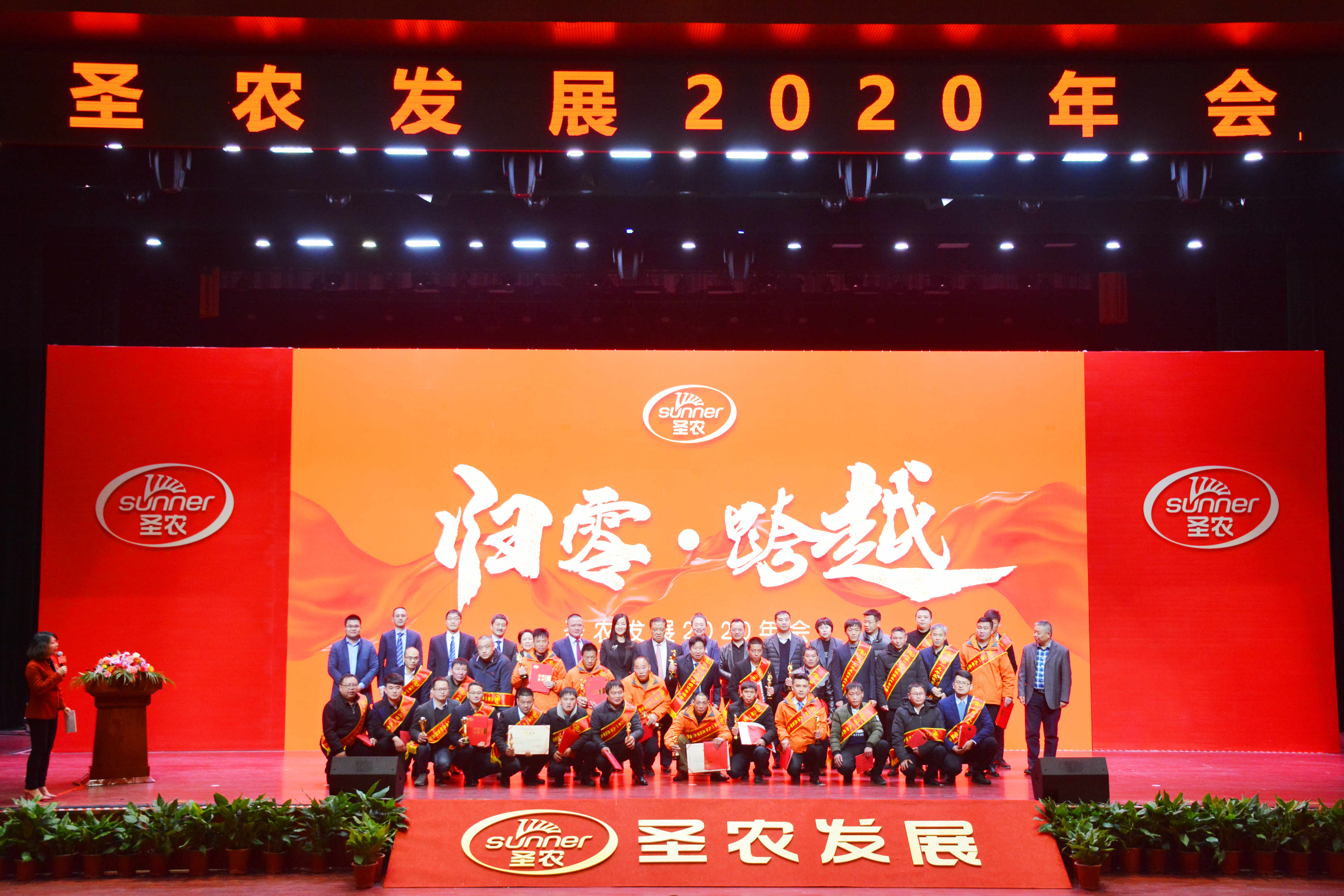 LEwin乐玩·(中国集团)官方网站