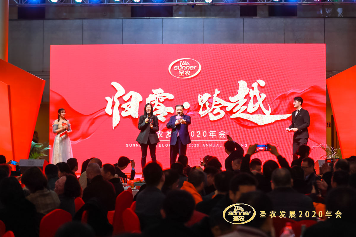 LEwin乐玩·(中国集团)官方网站