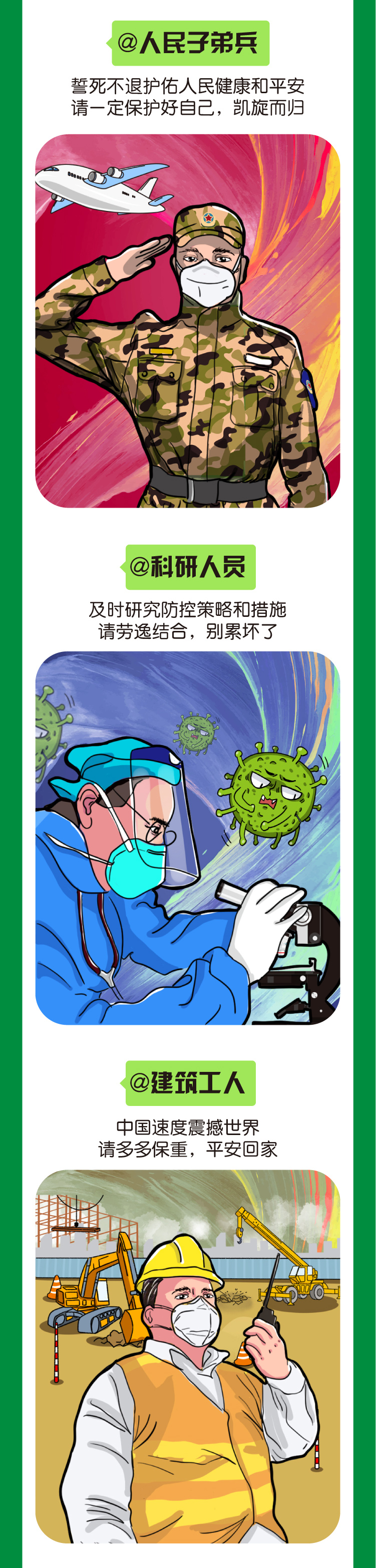 LEwin乐玩·(中国集团)官方网站