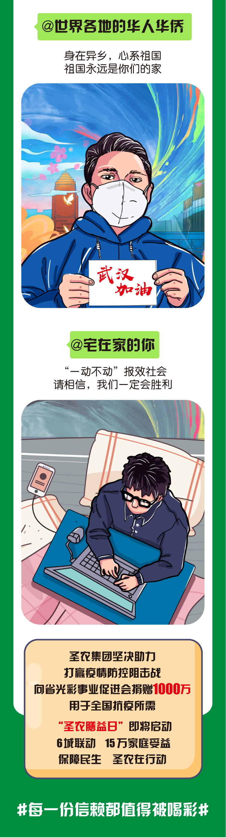 LEwin乐玩·(中国集团)官方网站