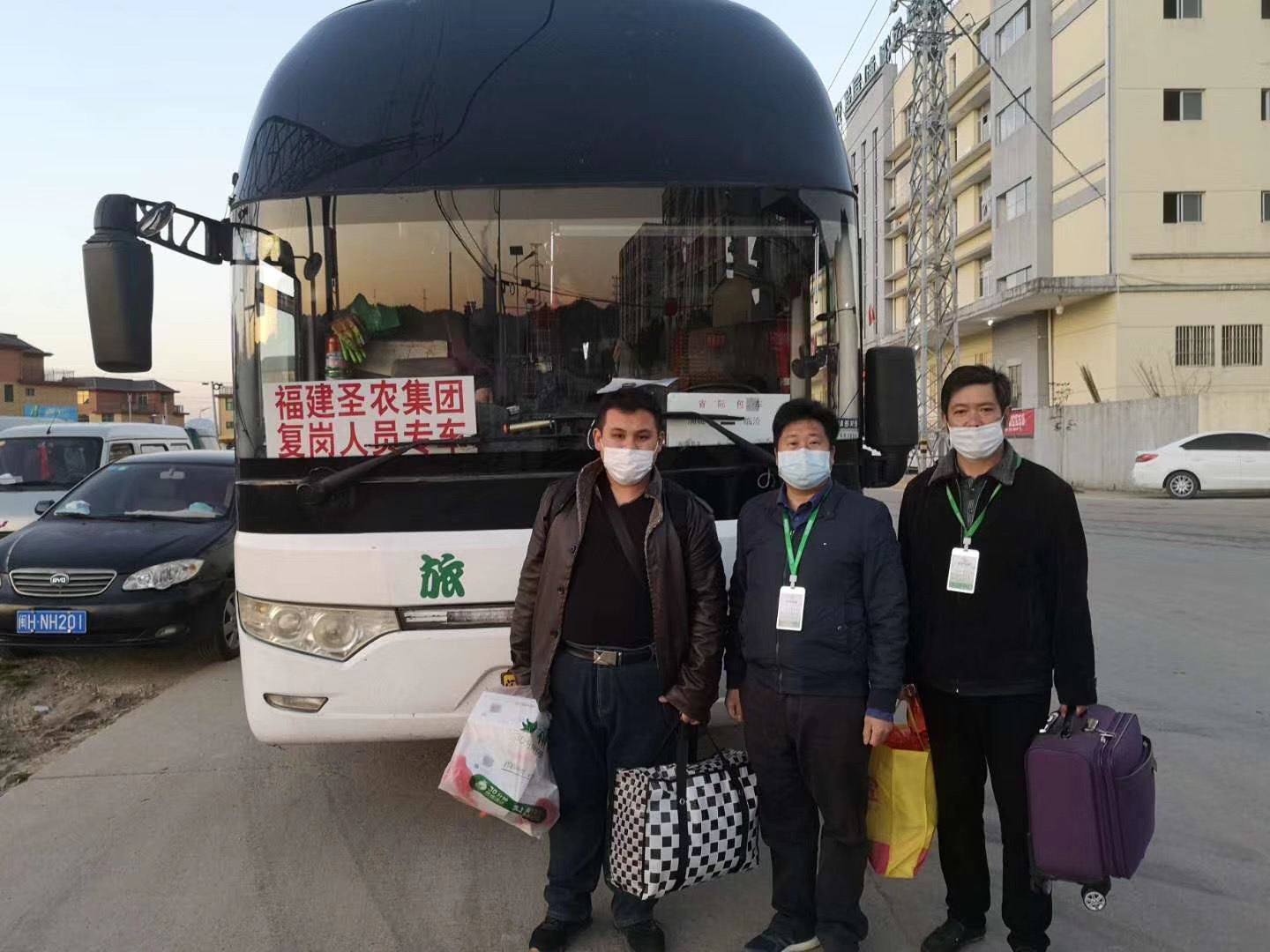 LEwin乐玩·(中国集团)官方网站