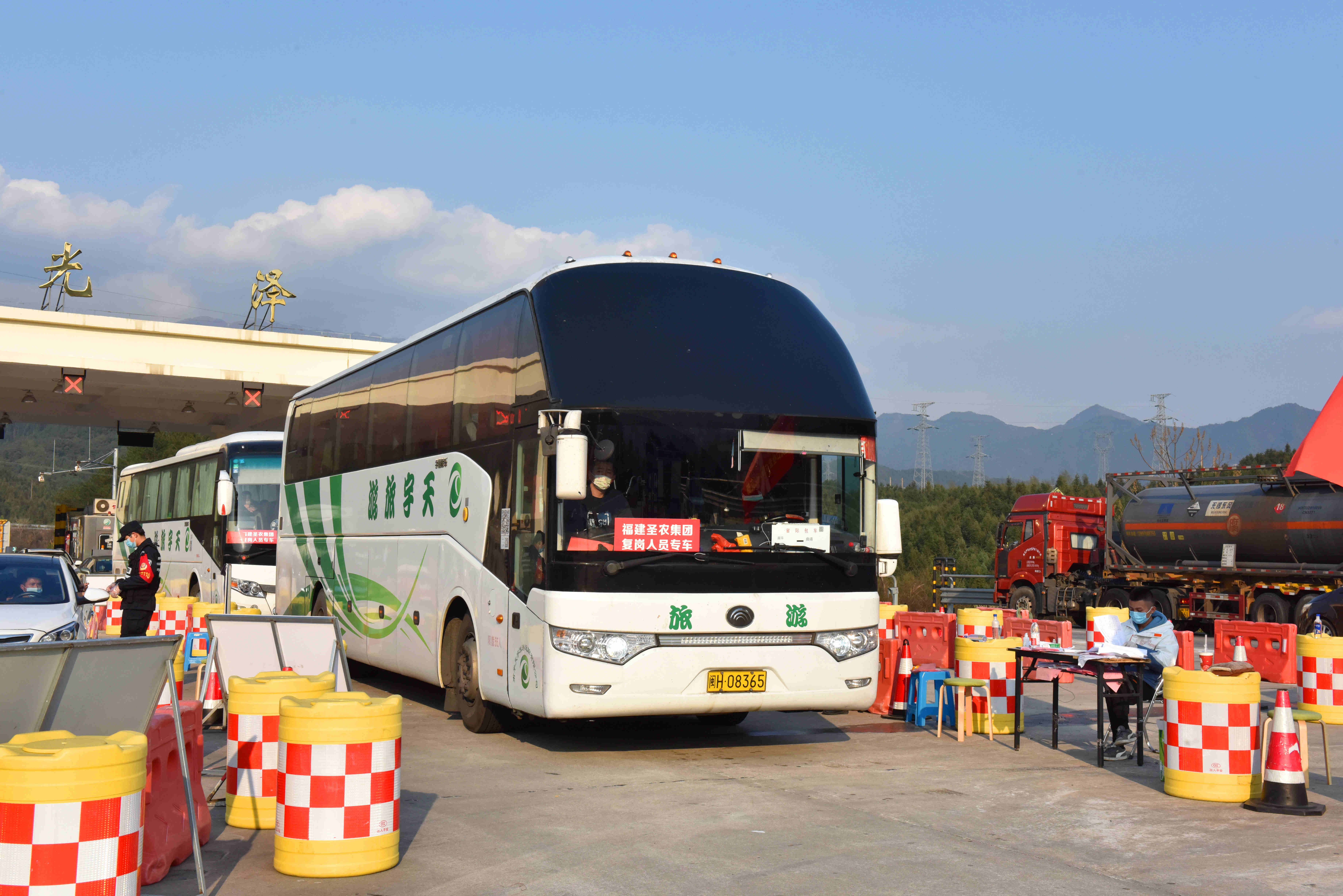 LEwin乐玩·(中国集团)官方网站