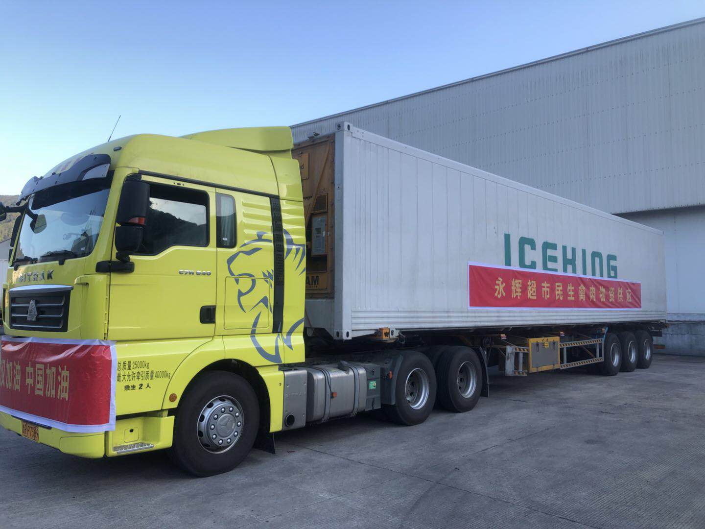 LEwin乐玩·(中国集团)官方网站