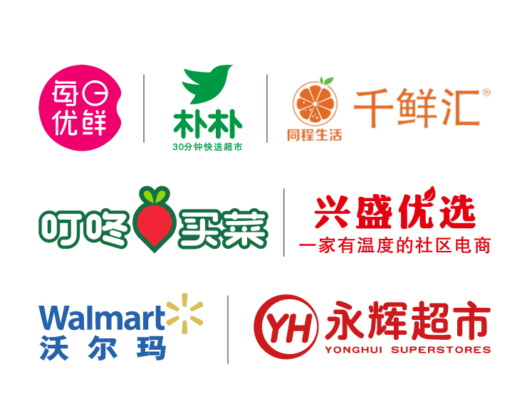 LEwin乐玩·(中国集团)官方网站