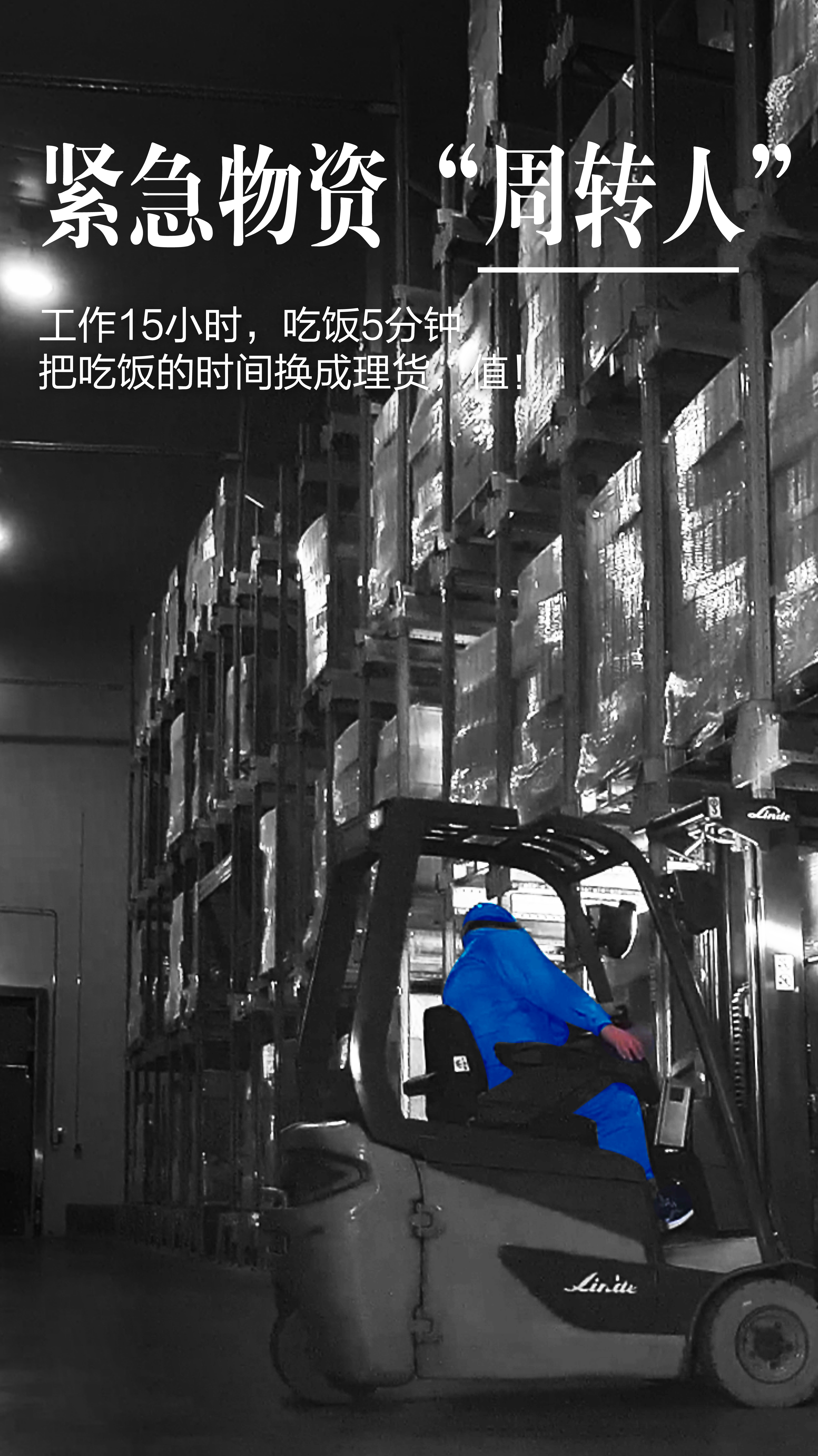 LEwin乐玩·(中国集团)官方网站