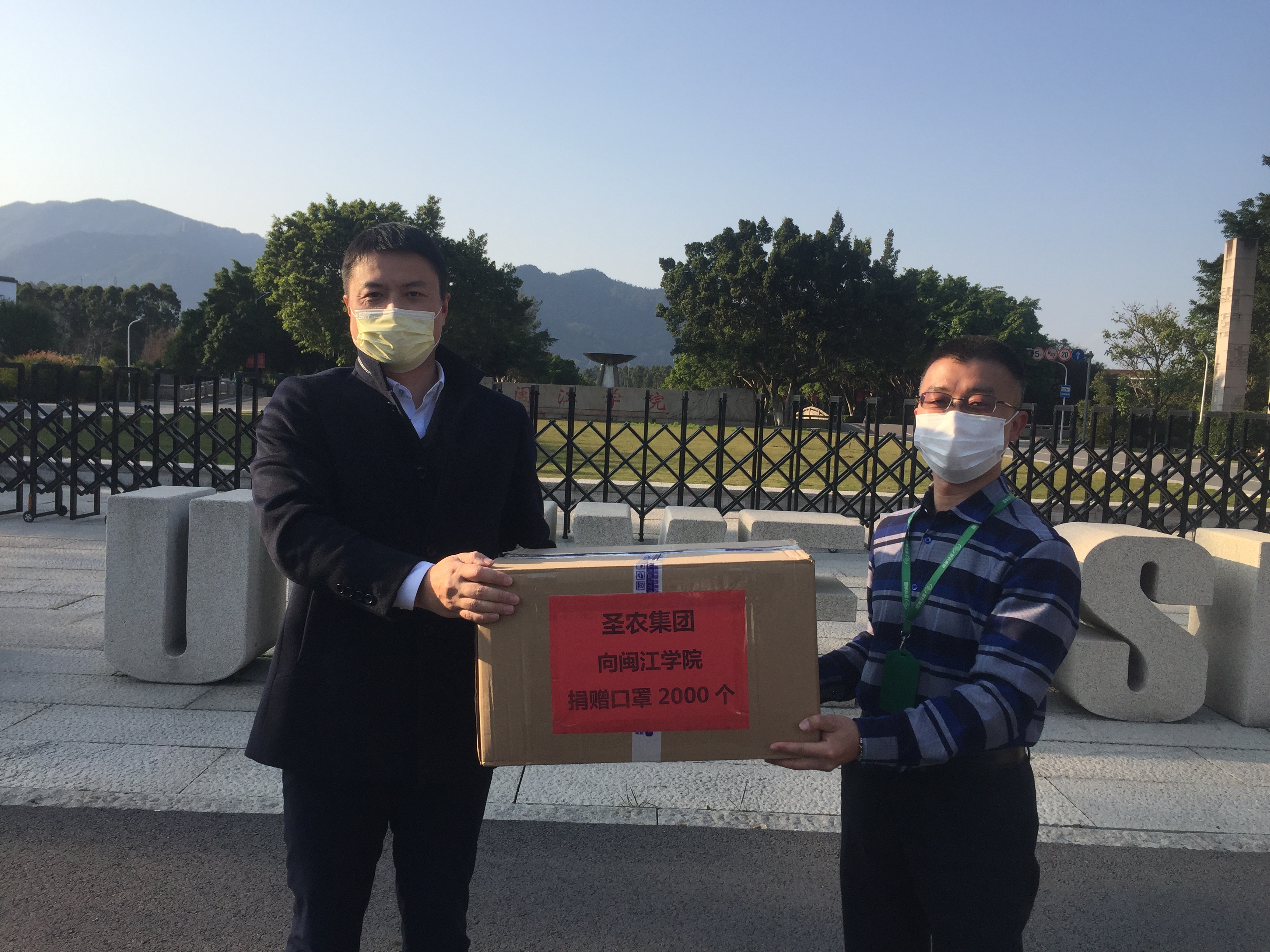 LEwin乐玩·(中国集团)官方网站