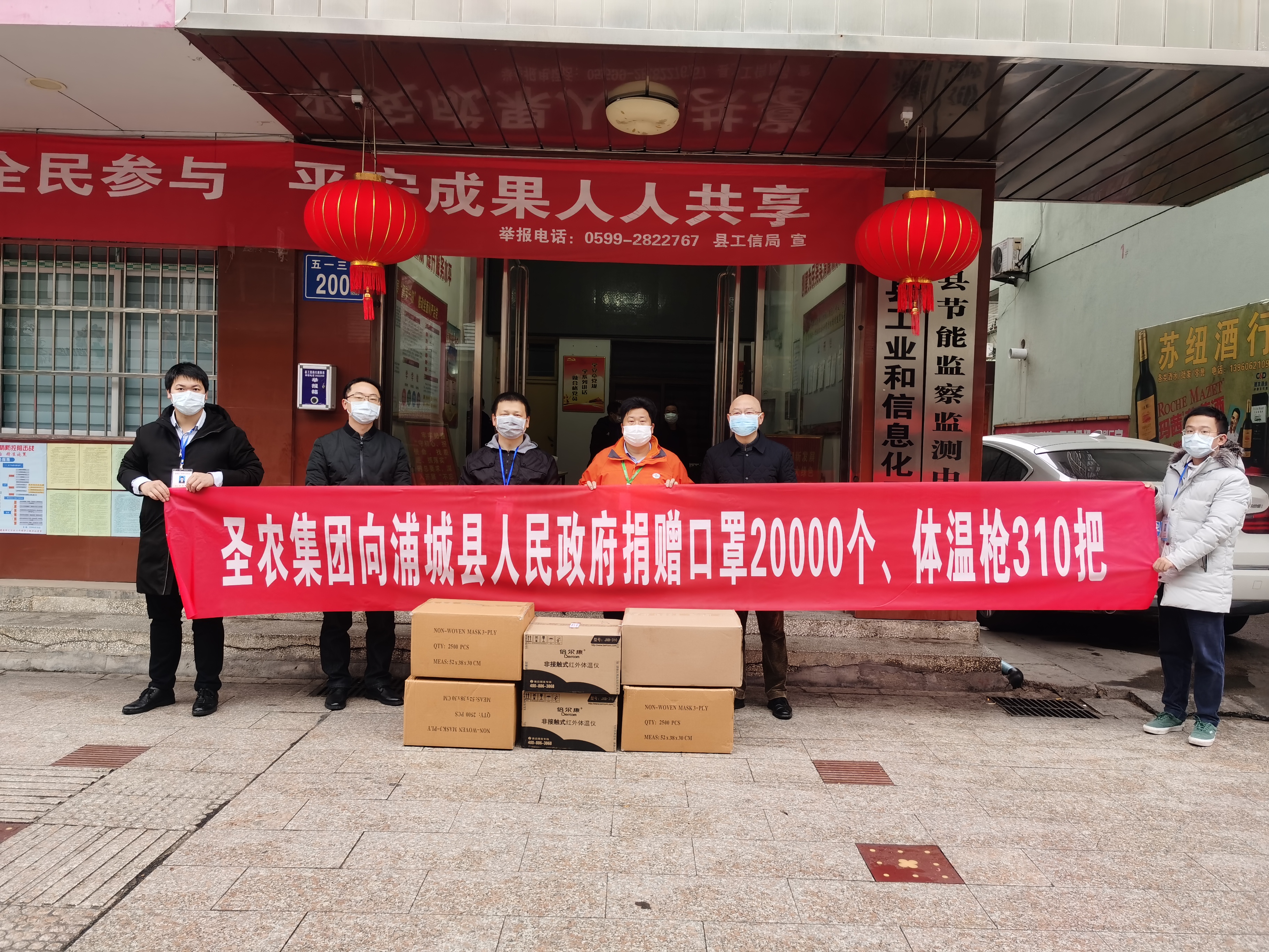 LEwin乐玩·(中国集团)官方网站