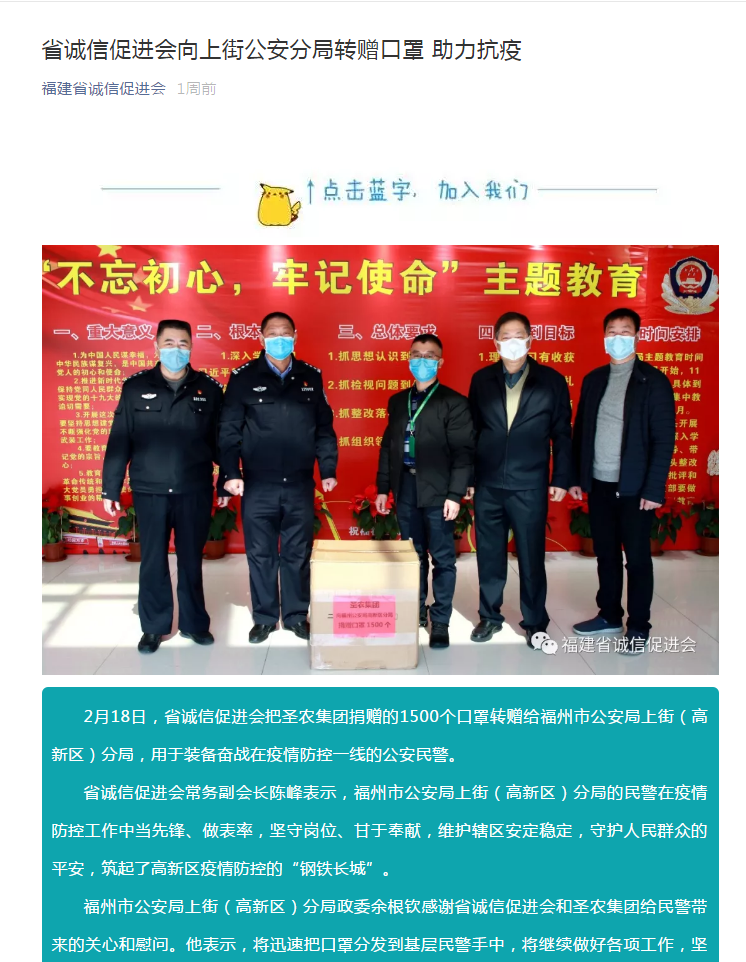 LEwin乐玩·(中国集团)官方网站