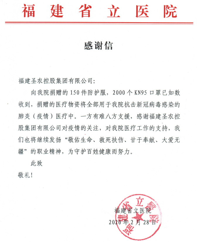 LEwin乐玩·(中国集团)官方网站