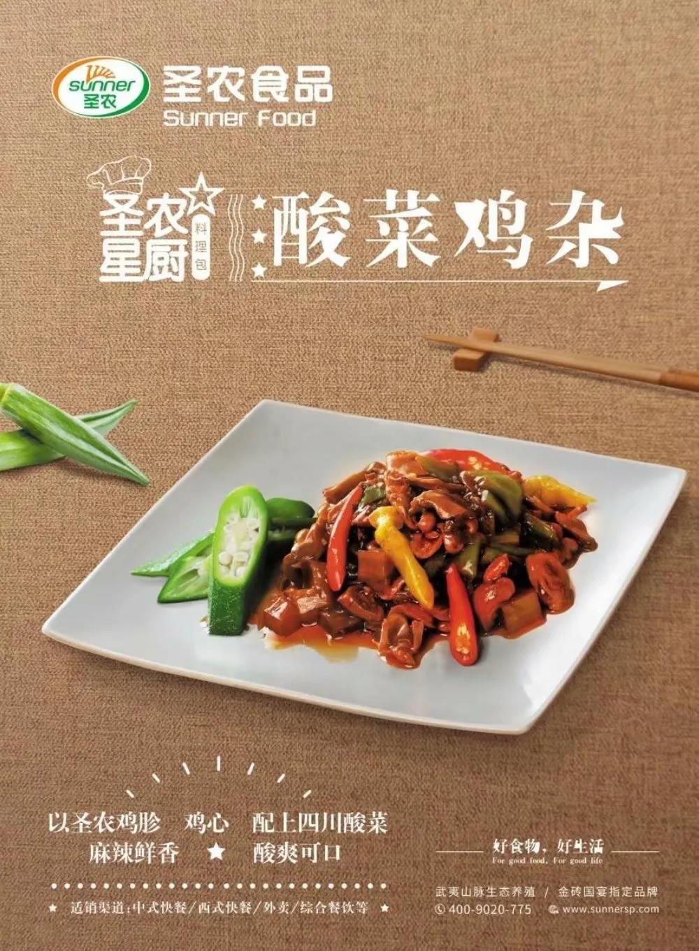 LEwin乐玩·(中国集团)官方网站