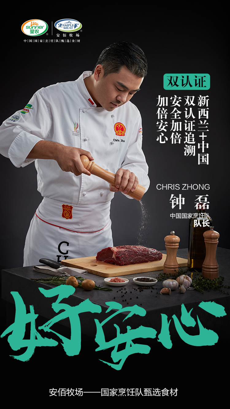 LEwin乐玩·(中国集团)官方网站